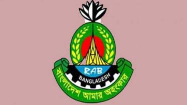 RAB