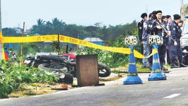 rab check point.jpg