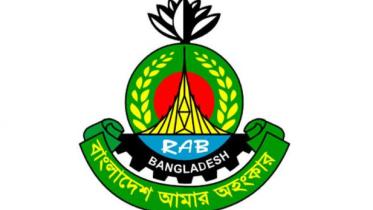rab_logo.jpg