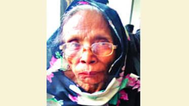 Rabeya Khatun