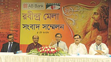 Rabindra Mela