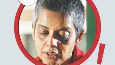 rafida-bonya.jpg