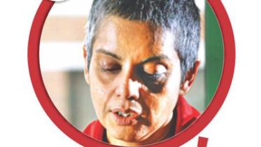 Rafida.jpg