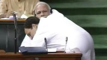 Rahul.JPG