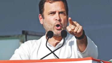 rahul.jpg