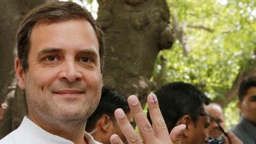 Rahul Gandhi.JPG