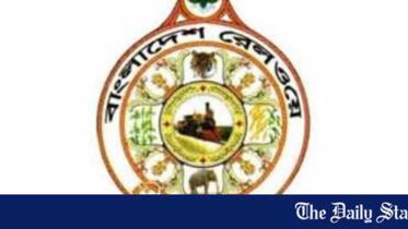 railway_logo-web.jpg