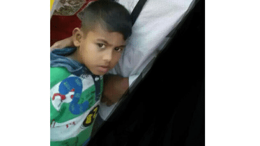raj-wb.gif