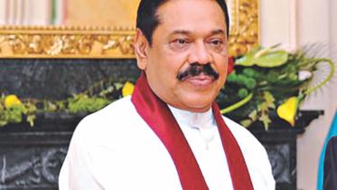 Rajapakse.jpg