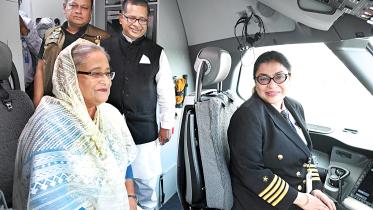 rajhongsho .jpg