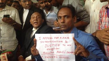 Raudha Athif death