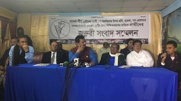 Rajshahi-BNP.jpg