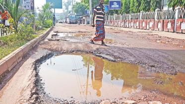Rajshahi.jpg