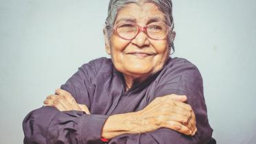 Rama Chowdhury