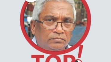 Rana Das Gupta,.jpg