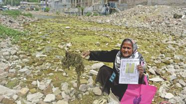 Rana Plaza site.jpg