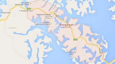 Rangamati.JPG