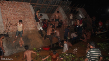 Rangamati.jpg