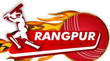 Rangpur-riders.jpg-NS.jpg