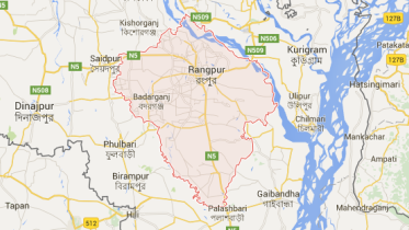 Rangpur.PNG