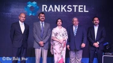 Rankstell Logo.JPG