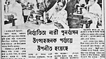 Rehabilitated women