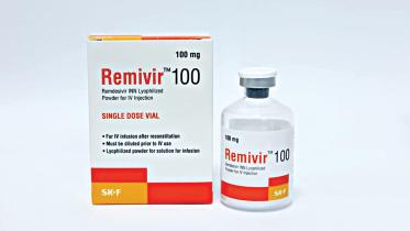 Remivir.jpg