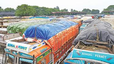 rice_import_1.jpg