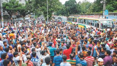 rickshaw ban.jpg