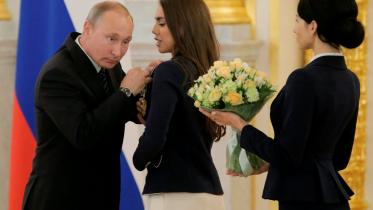 Margarita Mamun