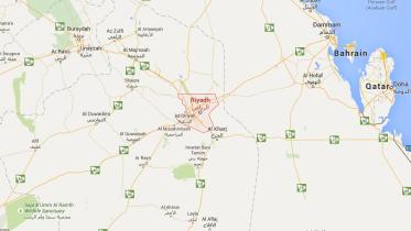 Riyadh.JPG