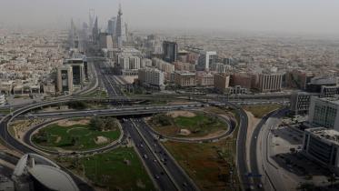 riyadh.JPG