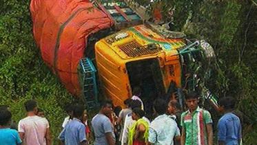 road-accident.jpg