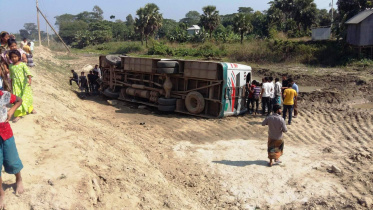 road crash.jpg