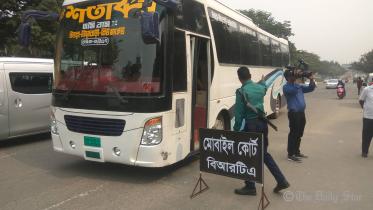 Shatabdi Paribahan
