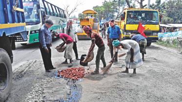 road repair.jpg
