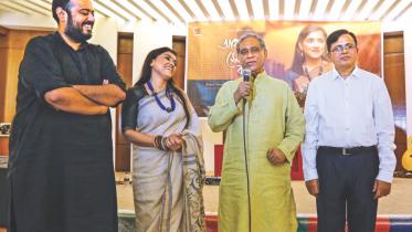 Roop Dekhilam