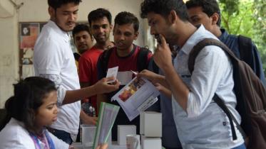 ruet pic.JPG