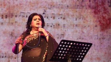 Runa Laila