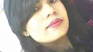 rupa.jpg