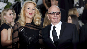 Rupert-Murdoch-Hall.jpg