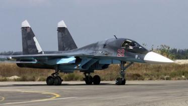 Russia--airstrike-1WB.jpg