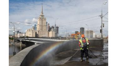 russia.JPG