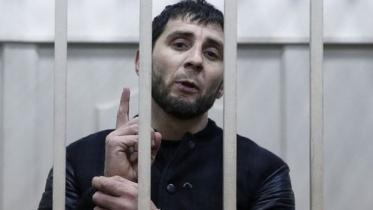Russia murder 1.jpg