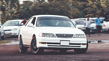 RWD1.jpg