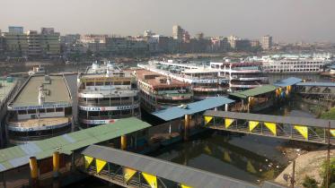Sadarghat.jpg