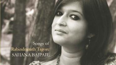 Sahana Bajpaie
