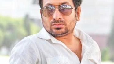 Saju
