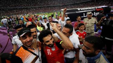 Salah_WCQ.JPG