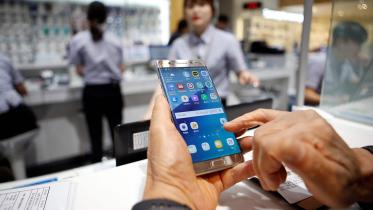 Samsung.jpg
